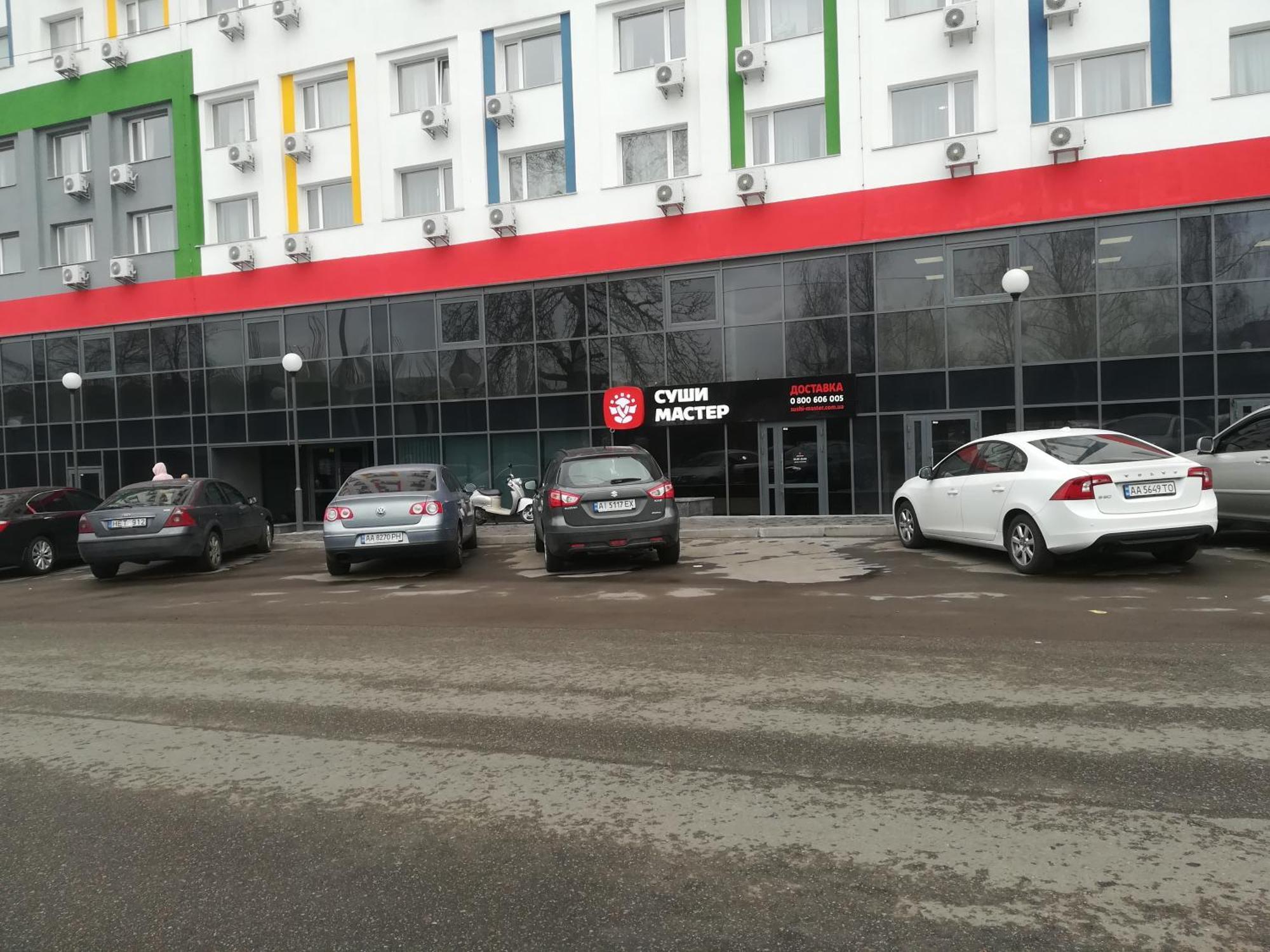 Smart-House Smart-Kvartira S Kukhnei. Kiev Buitenkant foto